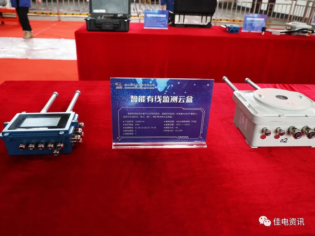 8959741AF6AA943398E1BAFAAE7_71A7759D_19B3C.jpg?e= 必赢亚洲·bwin(中国区)官方网站