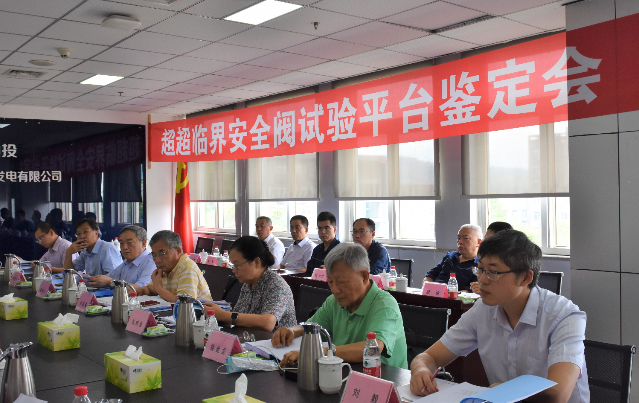 D4DC9F4BEA5A95F447D9CE80382_323E115B_10FE0C.jpg?e= 必赢亚洲·bwin(中国区)官方网站