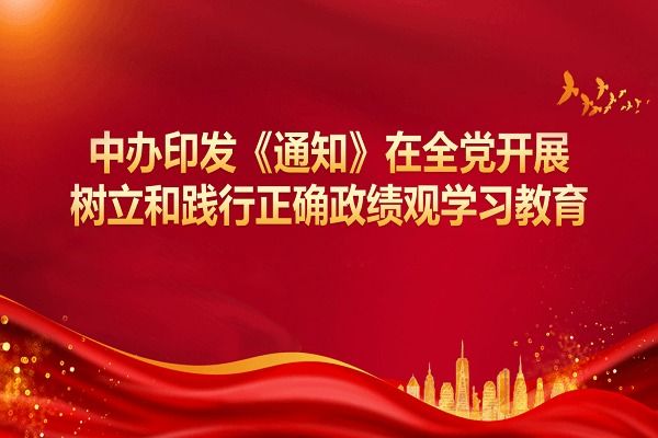 必赢亚洲·bwin(中国区)官方网站
