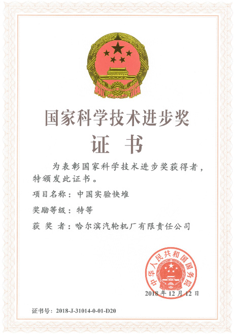 449D3DD459420254555E47B0CBE_3535967E_48E19.png?e= 必赢亚洲·bwin(中国区)官方网站