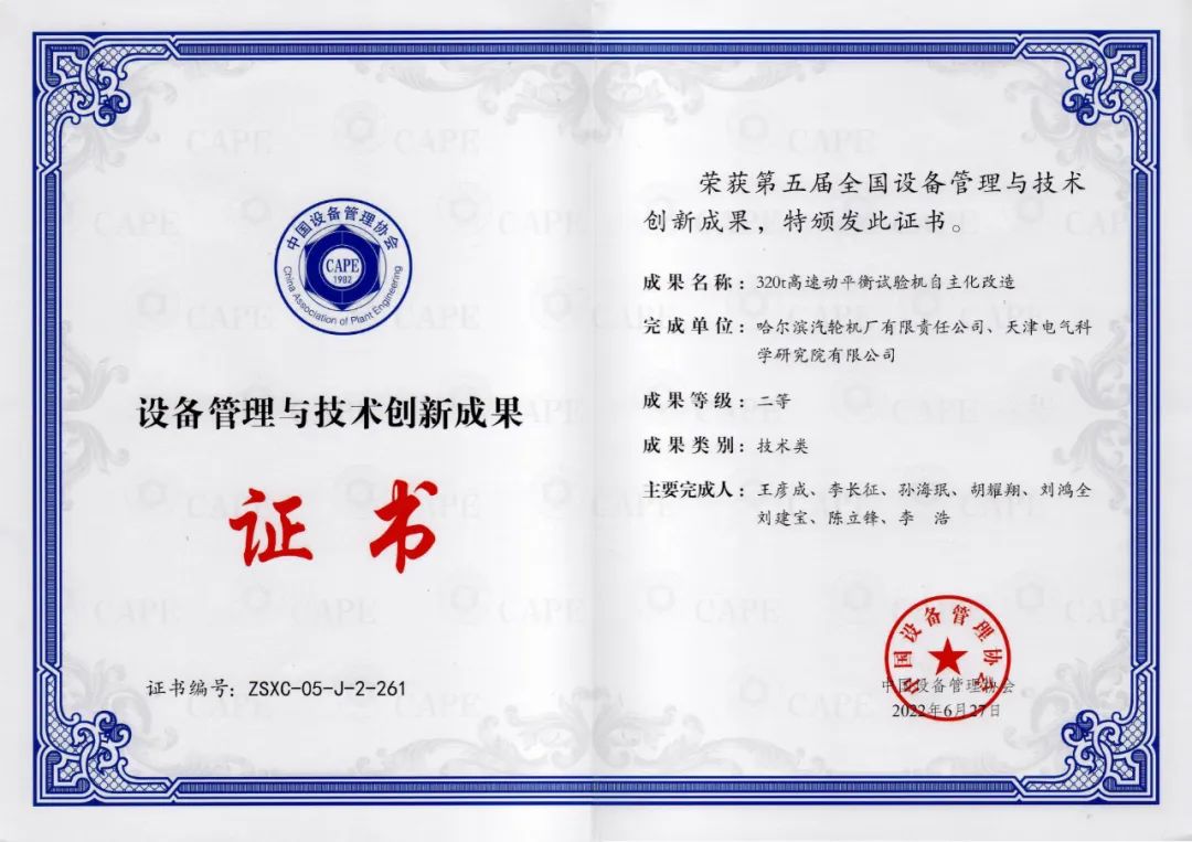 必赢亚洲·bwin(中国区)官方网站