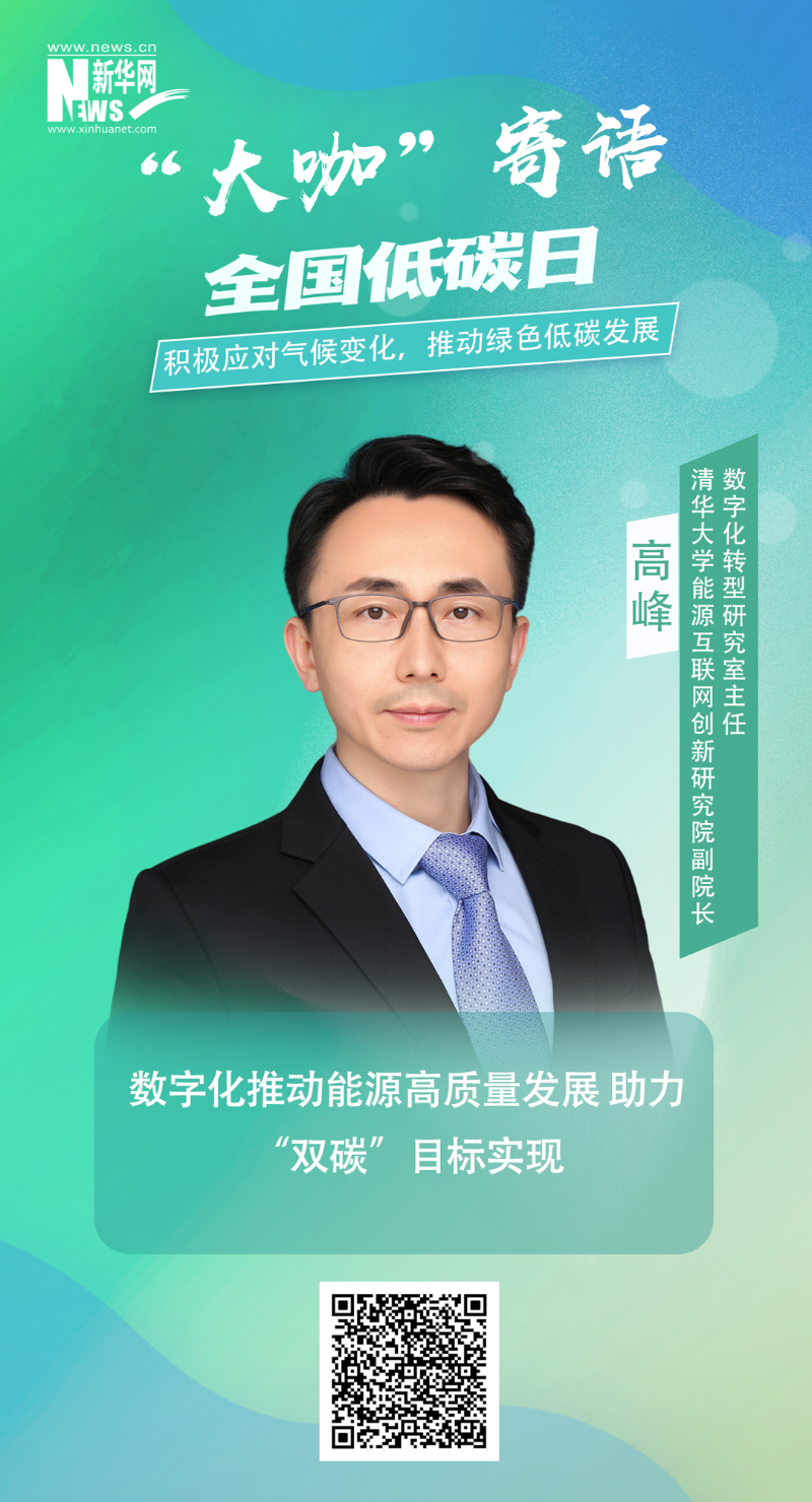 必赢亚洲·bwin(中国区)官方网站