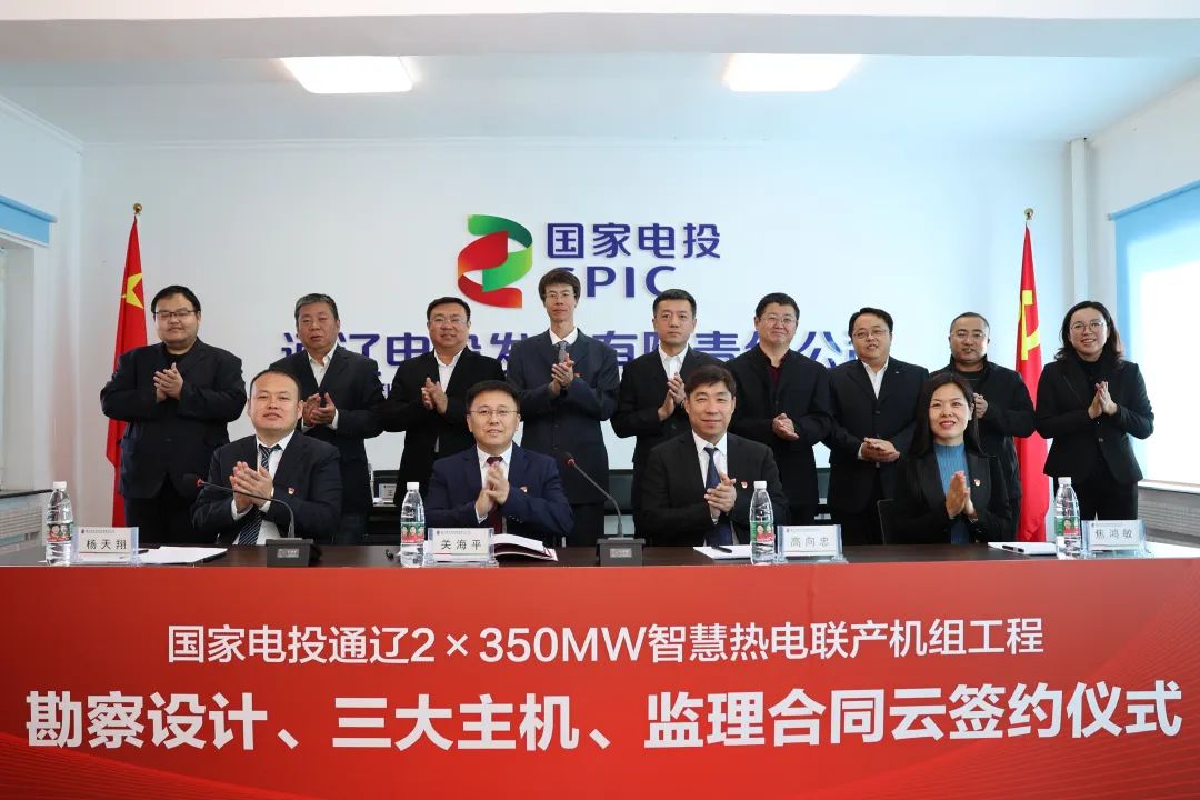 93A50722F74C616880E1AD98B90_0B628B89_1A0F8.jpg?e= 必赢亚洲·bwin(中国区)官方网站