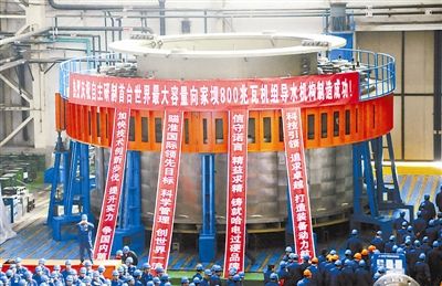 必赢亚洲·bwin(中国区)官方网站