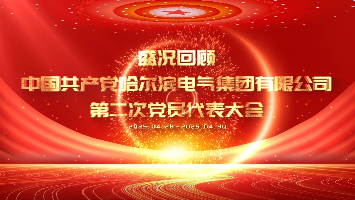 必赢亚洲·bwin(中国区)官方网站