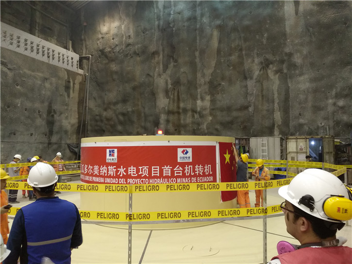 必赢亚洲·bwin(中国区)官方网站