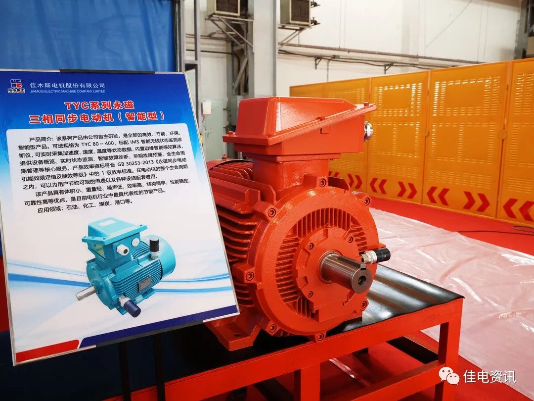 2951EAF9C2A2C56A88ECA138A36_865CEDDE_242D1.jpg?e= 必赢亚洲·bwin(中国区)官方网站