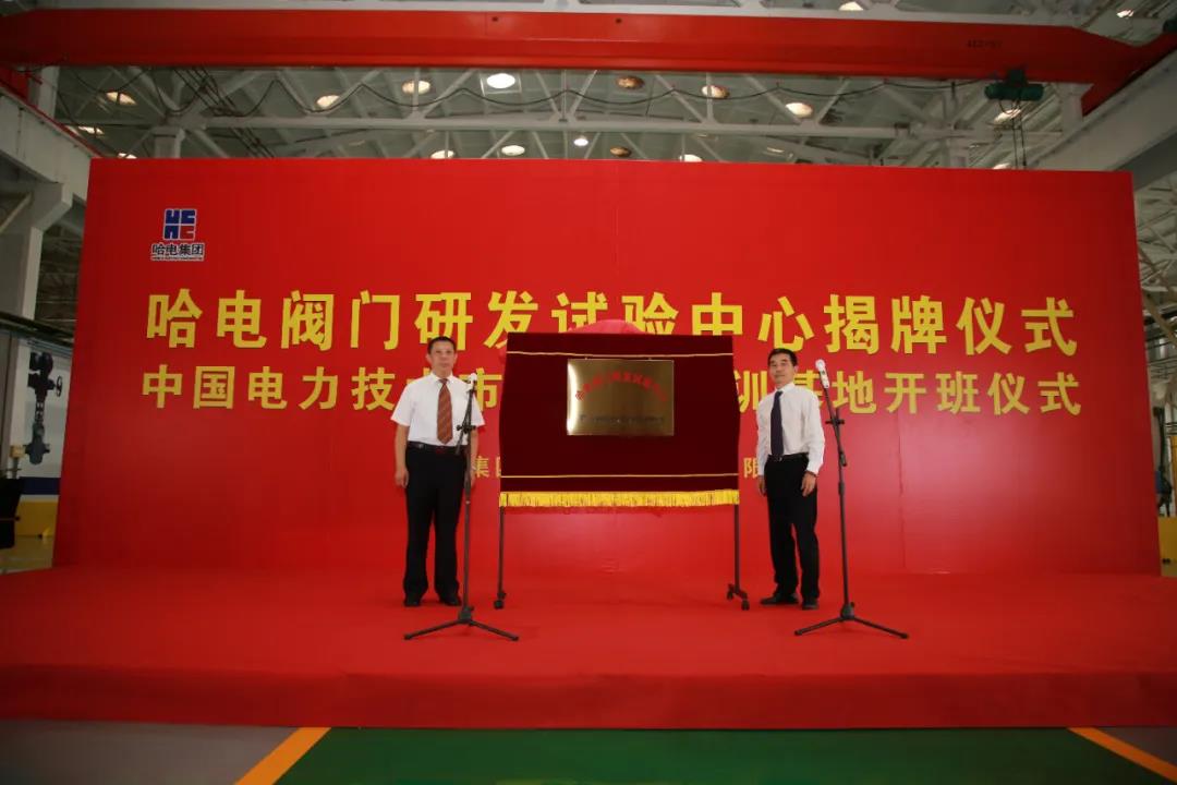 B41D96DCAA3730BD5EBC7969D9C_76929739_10DB5.jpg?e= 必赢亚洲·bwin(中国区)官方网站