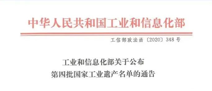 必赢亚洲·bwin(中国区)官方网站