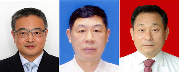 图为黄群、宋月才、姜开斌三位同道的肖像（由左至右）。