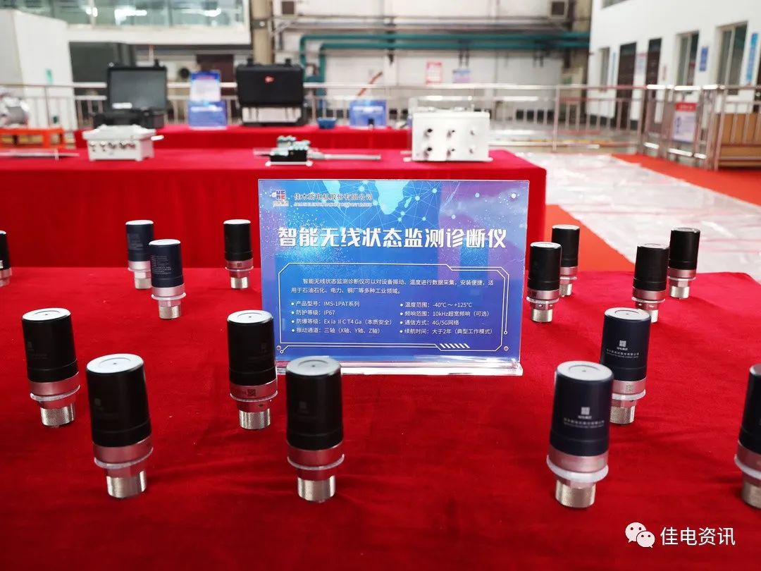 7A0B105BA0C045FCCFA37A3EFEA_1D82BAE1_1D0A3.jpg?e= 必赢亚洲·bwin(中国区)官方网站