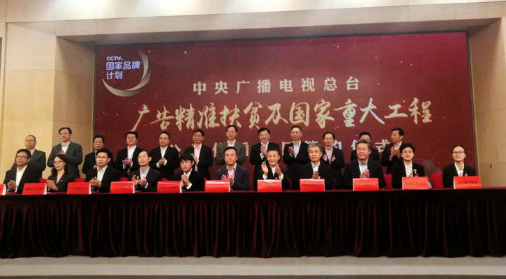 必赢亚洲·bwin(中国区)官方网站