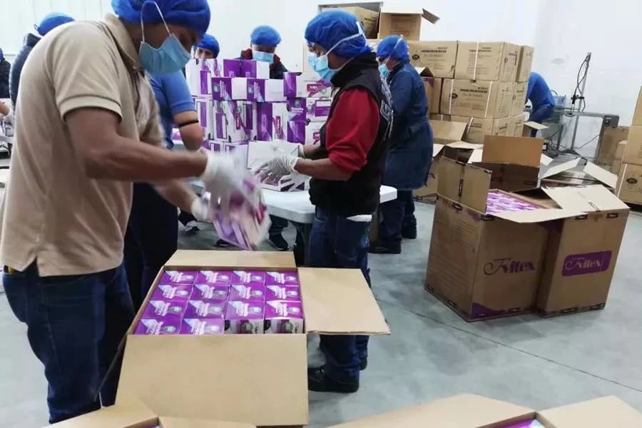 必赢亚洲·bwin(中国区)官方网站