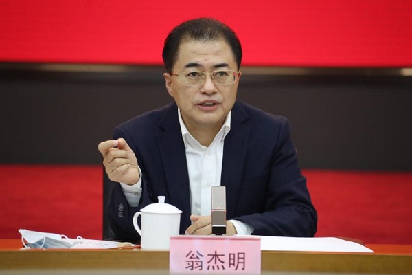 必赢亚洲·bwin(中国区)官方网站