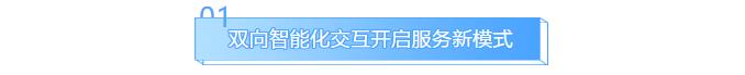 必赢亚洲·bwin(中国区)官方网站