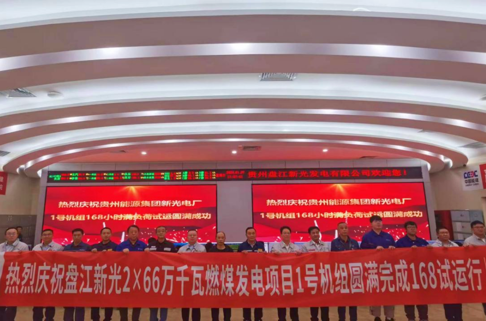 0764321BA4204E1529F8E774D16_80B41654_C6763.png?e= 必赢亚洲·bwin(中国区)官方网站