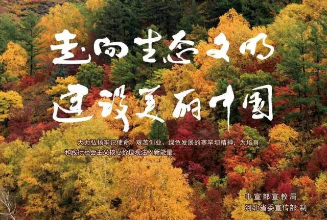 必赢亚洲·bwin(中国区)官方网站