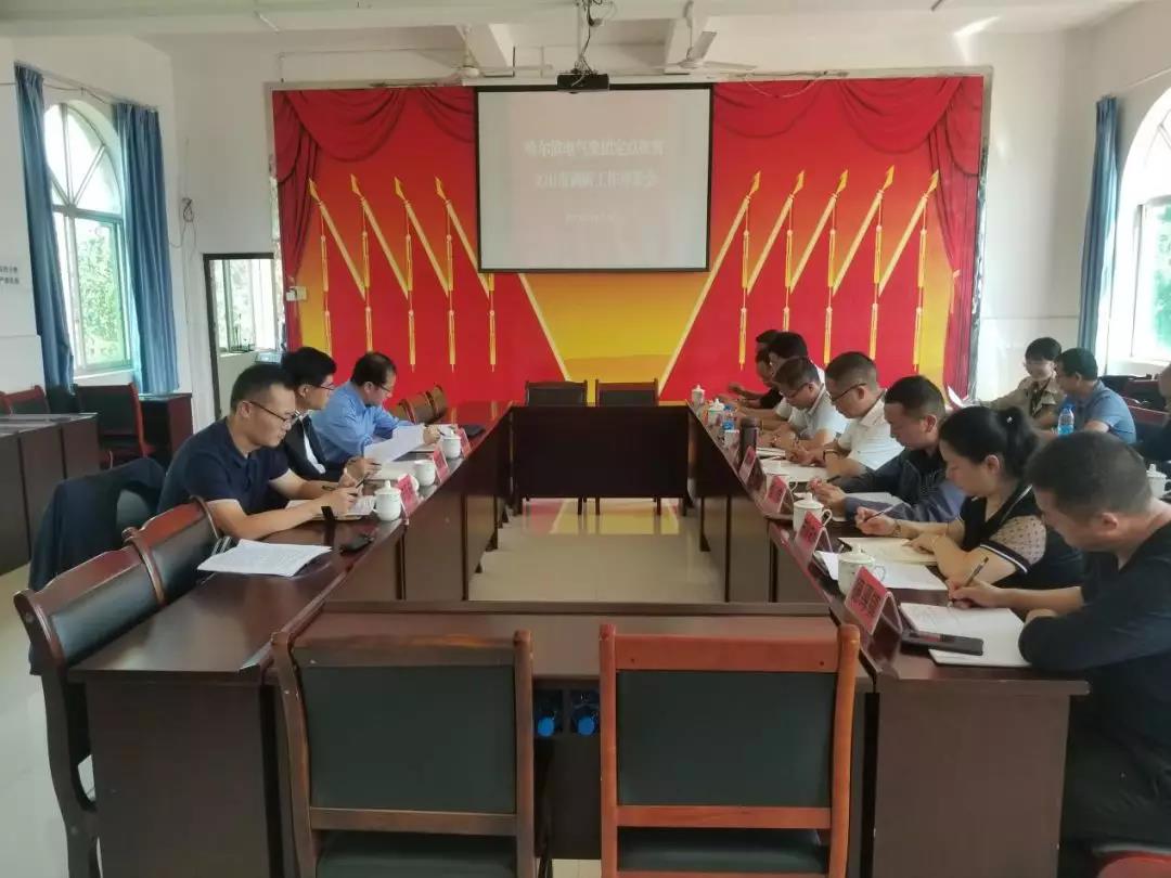 必赢亚洲·bwin(中国区)官方网站