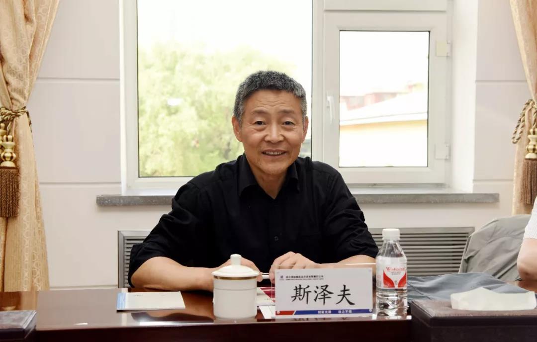 必赢亚洲·bwin(中国区)官方网站