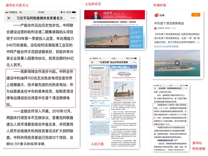 必赢亚洲·bwin(中国区)官方网站