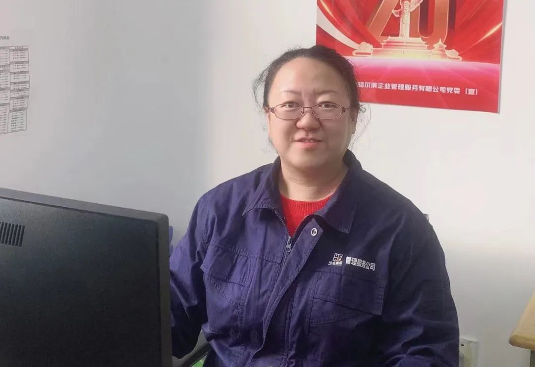 EE322B50533C89B9940268F7BEF_2B20DCCE_FF2A.jpg?e= 必赢亚洲·bwin(中国区)官方网站