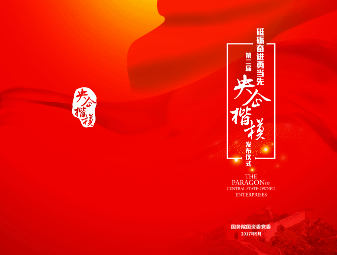 必赢亚洲·bwin(中国区)官方网站