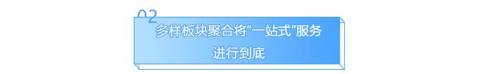必赢亚洲·bwin(中国区)官方网站