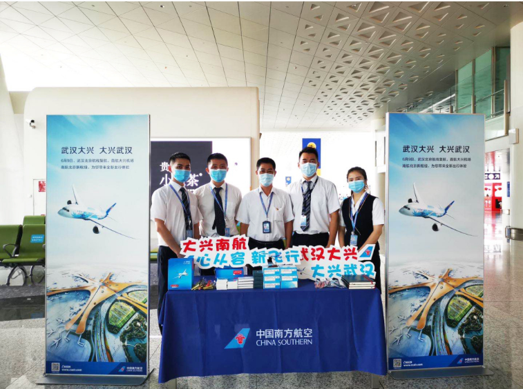 1EC5C5999012F79220B3BB2CEF5_49409466_E6152.png?e= 必赢亚洲·bwin(中国区)官方网站
