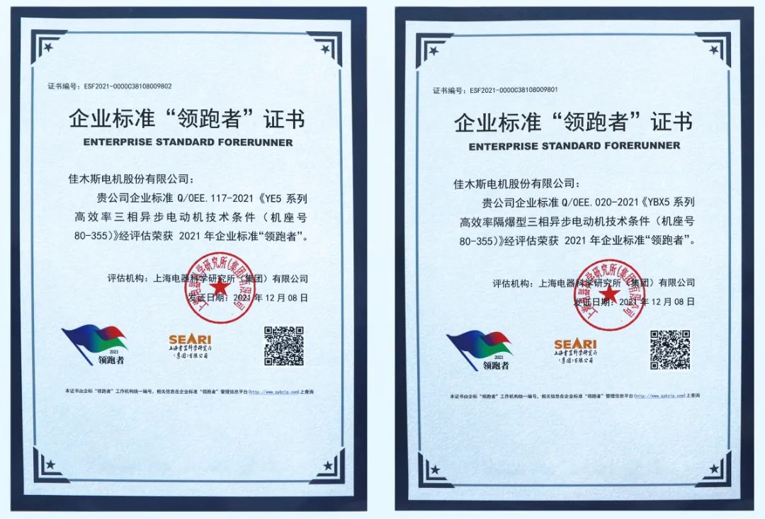 CBA0377D2F6F16E3DC7903CCC88_53219C51_1CC6B.jpg?e= 必赢亚洲·bwin(中国区)官方网站