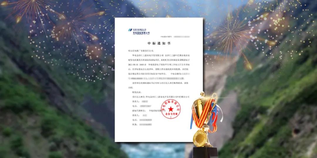 必赢亚洲·bwin(中国区)官方网站
