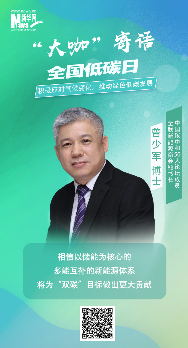 必赢亚洲·bwin(中国区)官方网站