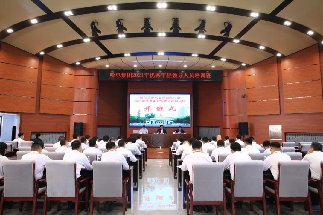 必赢亚洲·bwin(中国区)官方网站