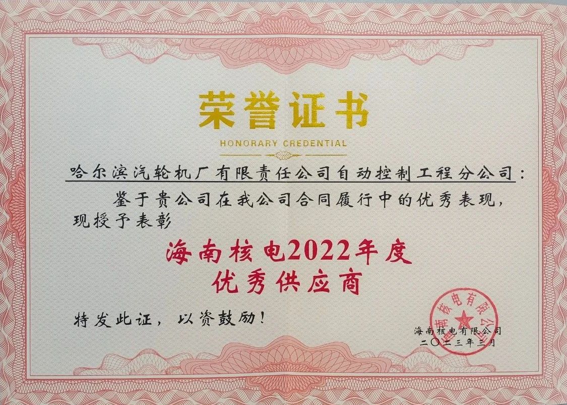 2BFCAAD4F026E13ABBC9689AB1D_6E76F945_3CFE9.jpg?e= 必赢亚洲·bwin(中国区)官方网站
