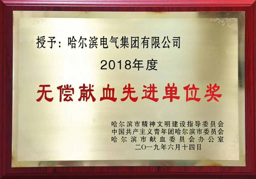必赢亚洲·bwin(中国区)官方网站