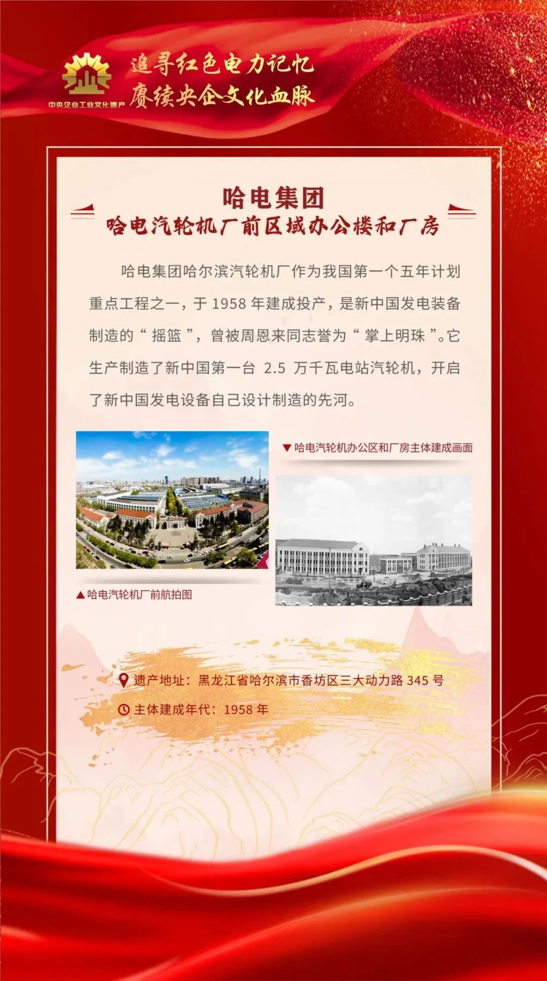 必赢亚洲·bwin(中国区)官方网站
