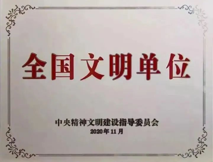 必赢亚洲·bwin(中国区)官方网站