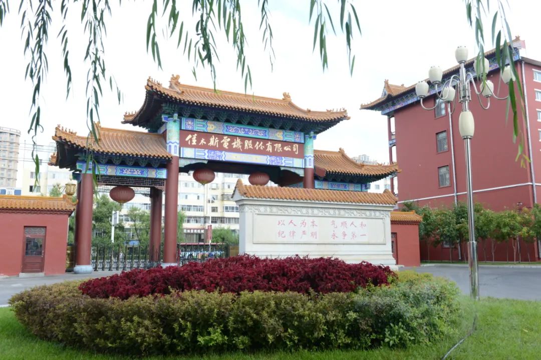 6C2FD693A35339D98A89644CBE3_4A8C6DE7_23CCA.jpg?e= 必赢亚洲·bwin(中国区)官方网站