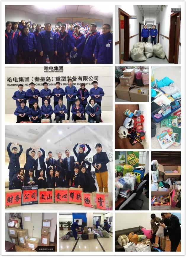 必赢亚洲·bwin(中国区)官方网站