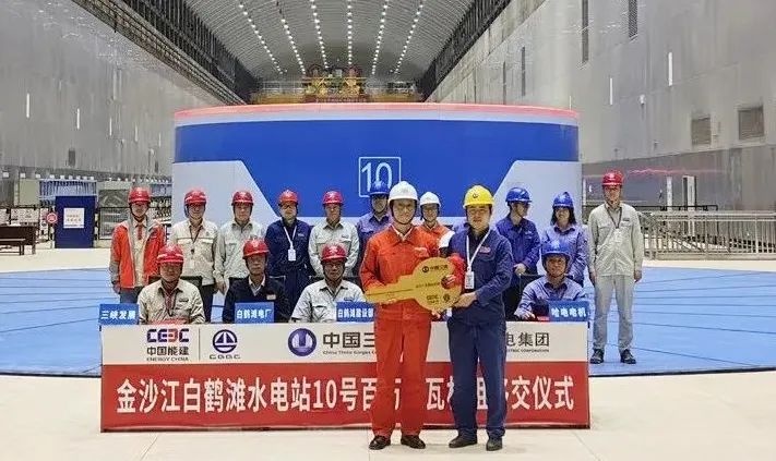 84DF53D41224DC319C86E0B4694_E9D92116_11CCC.jpg?e= 必赢亚洲·bwin(中国区)官方网站