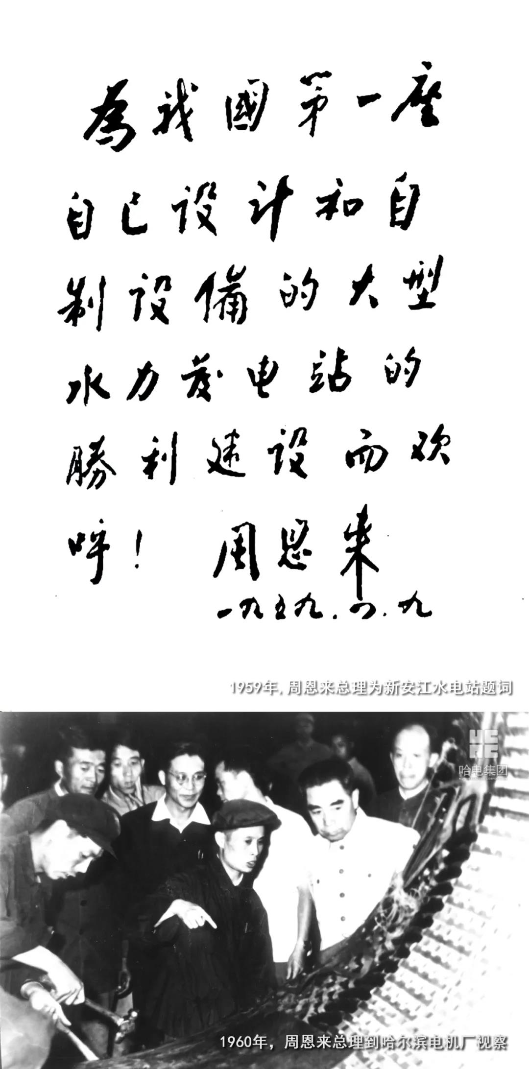 必赢亚洲·bwin(中国区)官方网站