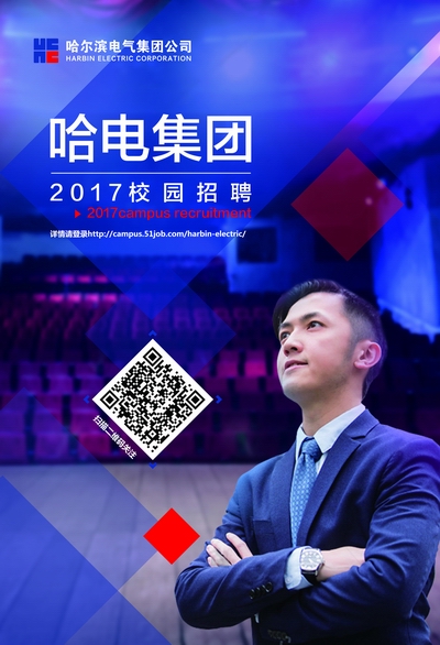 必赢亚洲·bwin(中国区)官方网站