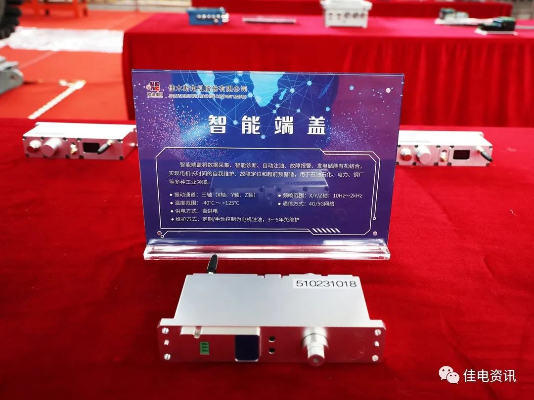 F225F041CCB9A77D260C644C389_F50BDFE5_1B23F.jpg?e= 必赢亚洲·bwin(中国区)官方网站
