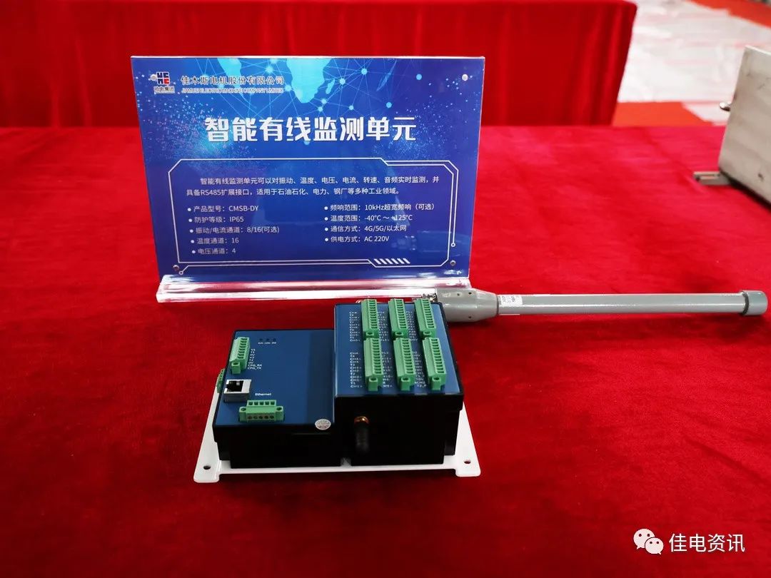 A0E464DBE3542C75642DDD2157B_07E25F3C_1859D.jpg?e= 必赢亚洲·bwin(中国区)官方网站