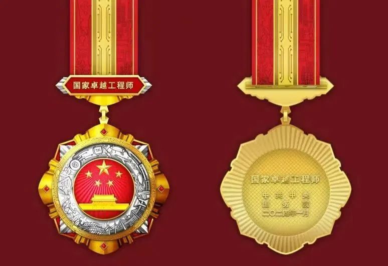 18EEE16912AB9DE4D92F9EED0CB_43A8FB7F_CD9E.jpg?e= 必赢亚洲·bwin(中国区)官方网站