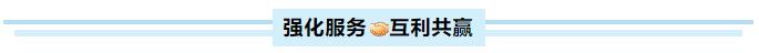 必赢亚洲·bwin(中国区)官方网站