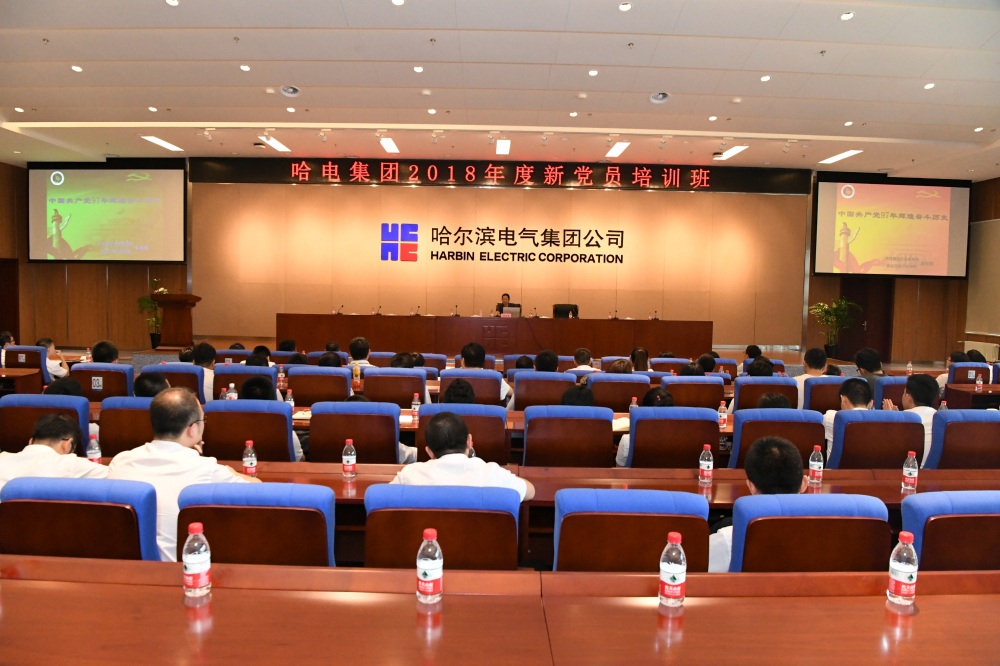 54943946C4CAA46BE03E43F179A_8A8C991D_305D2.jpg?e= 必赢亚洲·bwin(中国区)官方网站